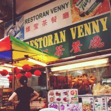 Restoran Venny  (Kuala Lumpur)